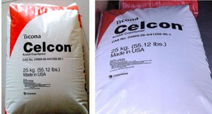 Tenac LD755旭化成POM 含20%无机物填充  POM旭化成系列  旭化成LD755  POM高刚度
