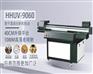 台中亚克力板打印机HH9060