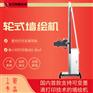 中卫高端定制墙体打印机