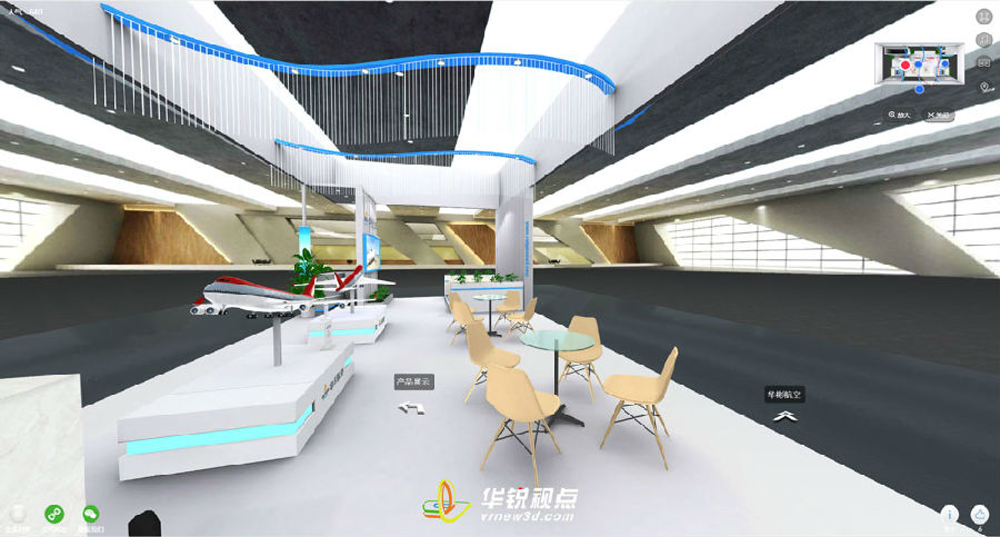广州华锐互动：3D互动展厅,线上企业展厅制作