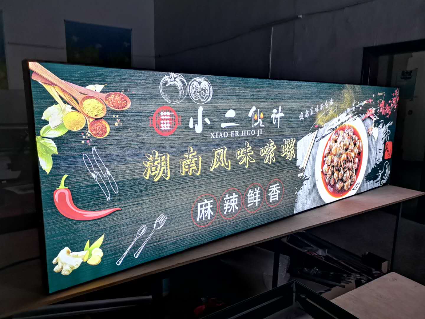 泉州广告灯箱制作 卡布灯箱制作LED灯箱 软膜灯箱  广告灯箱 橱窗灯箱  卡布灯箱 品牌灯箱  软膜灯箱 LED灯箱