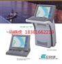 FEA-2107,2807系列ECDIS电子海图系统