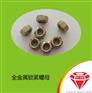 庄一/厂家供应 细牙GB6185 全金属锁紧螺母 8级10级