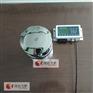 FM-C-SX超声波风速风向传感器加热型