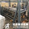 平面回旋筛