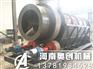 石子滚筒筛