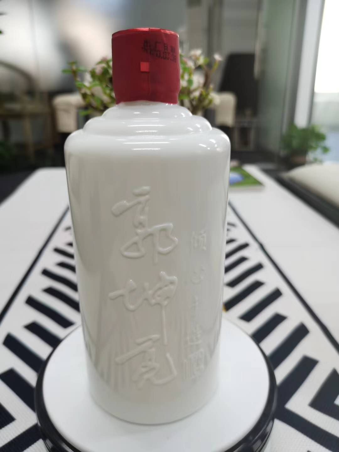 郭坤亮定制酒 企业定制酒 商务招待