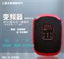 恒压供水背负式自动化一键操作型变频器