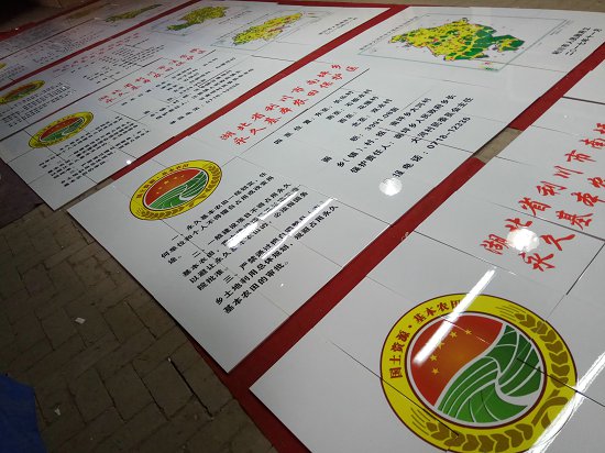 光缆走向磁砖标识牌  制作国土资源磁砖标示牌的价格  光缆保护瓷砖标识牌  光缆走向陶磁标识牌  光缆走向陶瓷标识牌