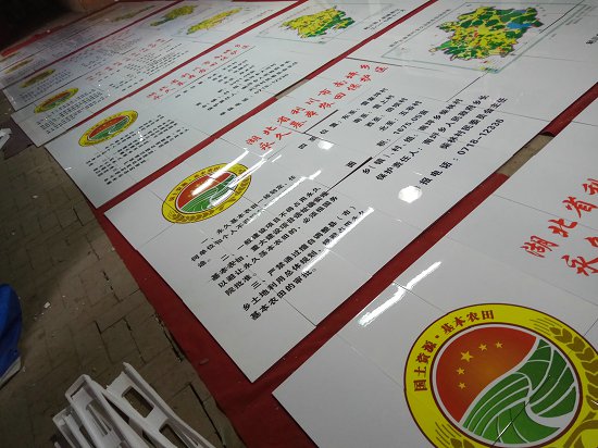光缆走向磁砖标识牌  制作国土资源磁砖标示牌的价格  光缆保护瓷砖标识牌  光缆走向陶磁标识牌  光缆走向陶瓷标识牌