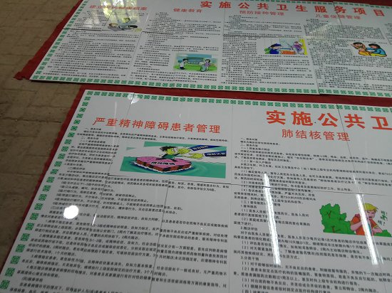 通信光缆保护磁砖砖公示牌  项目标示牌  项目标志牌  项目标识牌