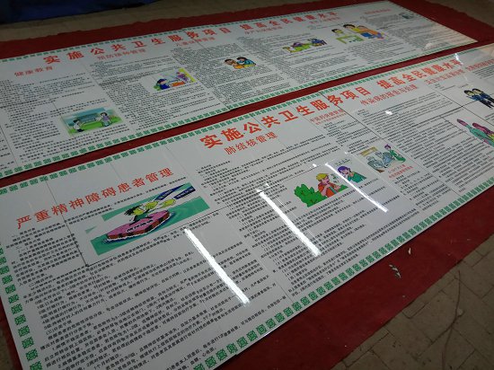 通信光缆保护磁砖砖公示牌  项目标示牌  项目标志牌  项目标识牌