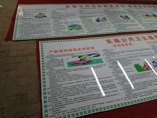 通信光缆保护磁砖砖公示牌  项目标示牌  项目标志牌  项目标识牌