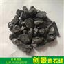 广东景观黑色砾石 阳江铺路黑色砾石 阳江黑色砾石批发