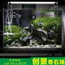 广东青龙石特点 广东青龙石原产地 广东青龙石厂家批发