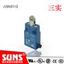 IP67防水户外机械行程开关SN3112安全限位开关