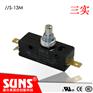 SUNS美国三实速动开关S-13M通用型微动开关