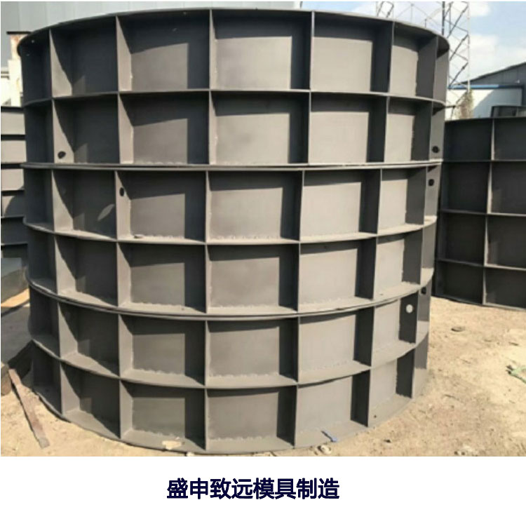流水槽模具 盛申致远  u型流水槽模具  流水槽模具厂  河道流水槽模具