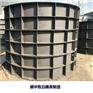 流水槽模具 盛申致远