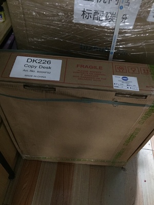 瓷相片打印机 制作公墓瓷相成套设备 烤瓷相片打印机 烤瓷遗像打印机 烤瓷照片打印机