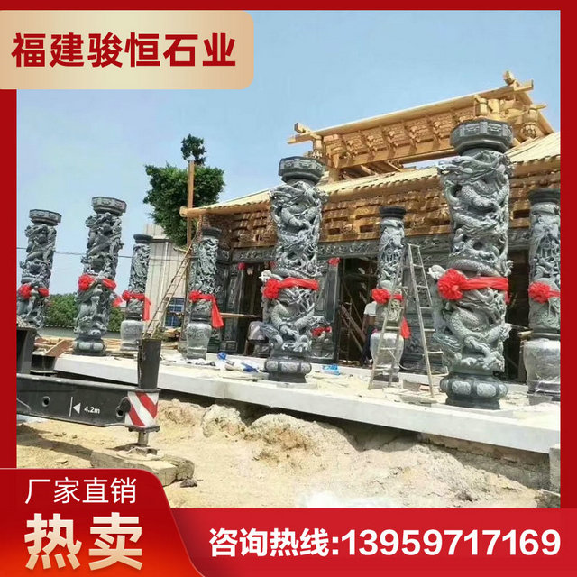 花岗岩石龙柱 芝麻白龙柱雕刻 寺庙龙柱批发