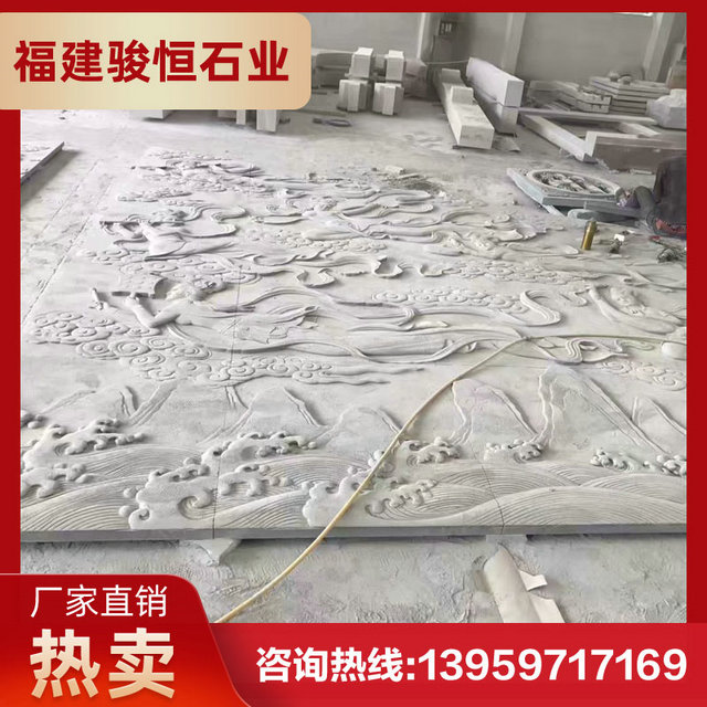 加工生产石浮雕 石雕壁照 户外浮雕