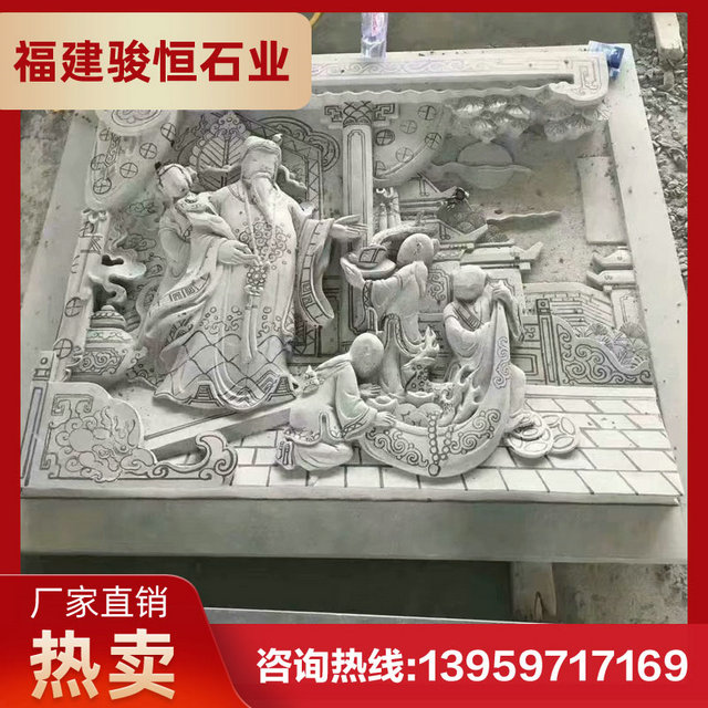 寺院青石浮雕 景区石浮雕 浮雕生产销售