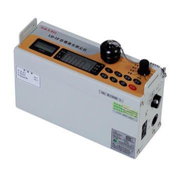 LD-3F型防爆激光测尘仪 测量快速、准确、灵敏度高  快速测尘仪  防爆测尘仪