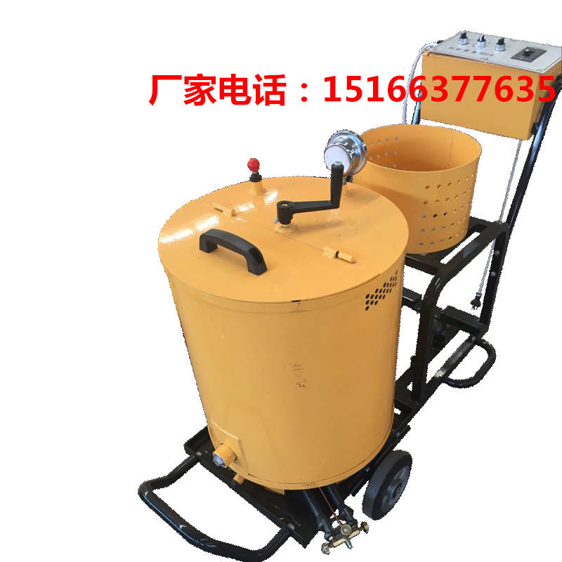 小型沥青灌缝机马路伸缩缝灌缝机热熔釜灌缝机金尊机械  小型沥青胶灌缝机  热熔沥青灌缝机  马路热熔釜灌缝机