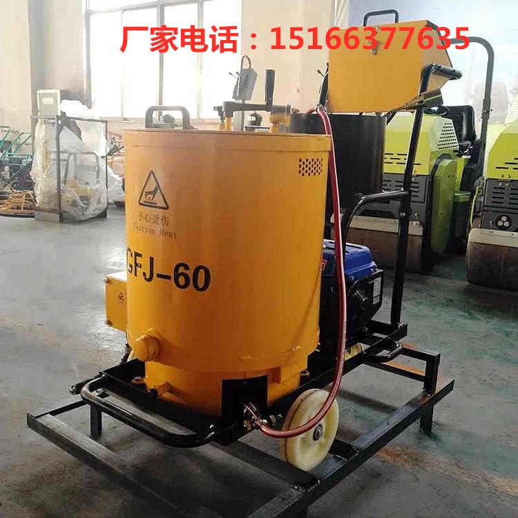 小型沥青灌缝机马路伸缩缝灌缝机热熔釜灌缝机金尊机械  小型沥青胶灌缝机  热熔沥青灌缝机  马路热熔釜灌缝机