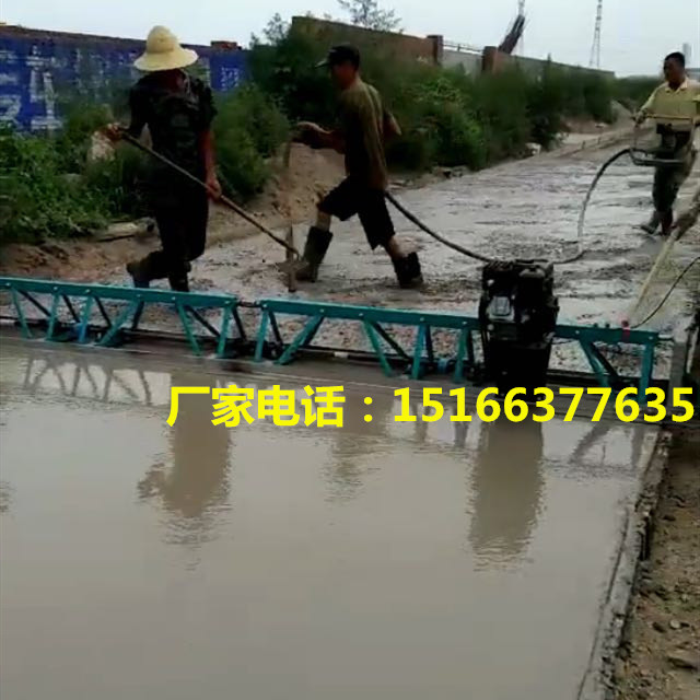 金尊机械拼接式混凝土摊铺机框架式摊铺机直销  三角架摊铺机  伸缩式路面整平机  框架式路面摊铺机