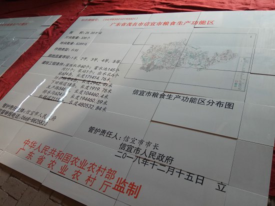 移民工程标示牌 小农水利磁砖标示牌多少钱&nbsp;&nbsp;移民工程标识牌&nbsp;&nbsp;千亿斤粮食标志牌&nbsp;&nbsp;千亿斤粮食公示牌