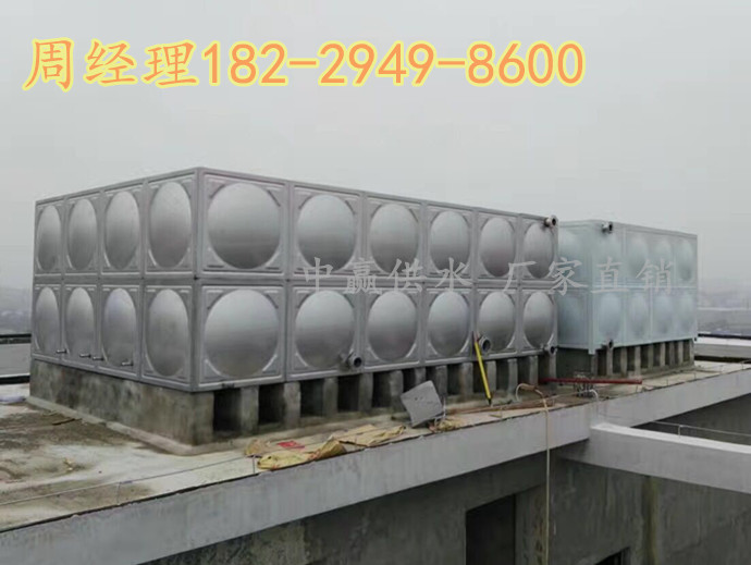 湛江不锈钢保温水箱酒店宾馆专用