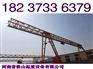 云南大理龙门吊公司明智选择
