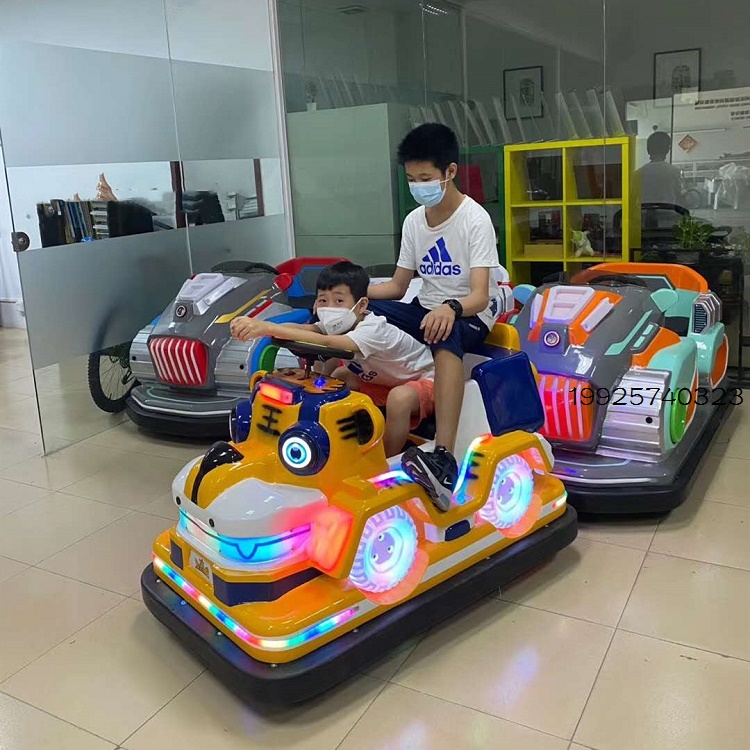 广场儿童电动玩具车亲子游乐碰碰车