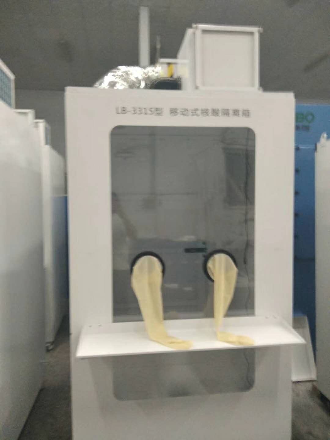 山东青岛 核酸隔离箱 核酸采样站 移动式&nbsp;&nbsp;移动式核酸隔离箱&nbsp;&nbsp;核酸检测站&nbsp;&nbsp;核酸检测快检站