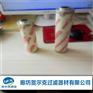 HYDAC贺德克0201D010