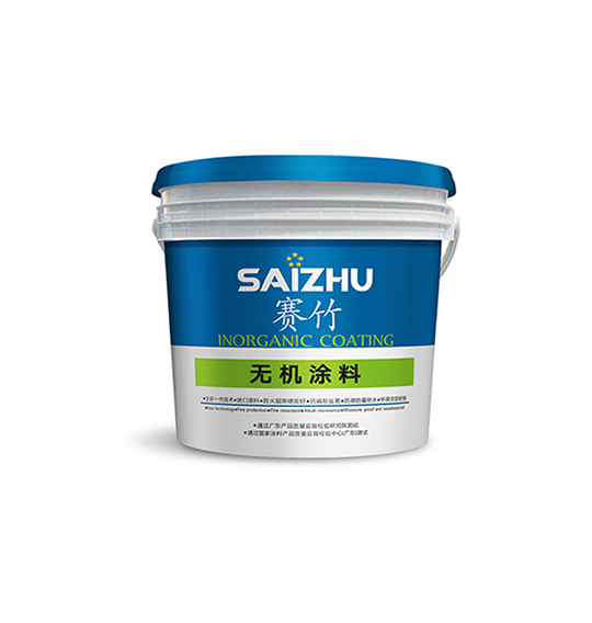 无机涂料  A级防火防霉抗菌净味  无机涂料厂家  内墙无机涂料厂家  外墙无机涂料厂家