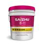 隔音涂料  纳米多层结构材料水性环保