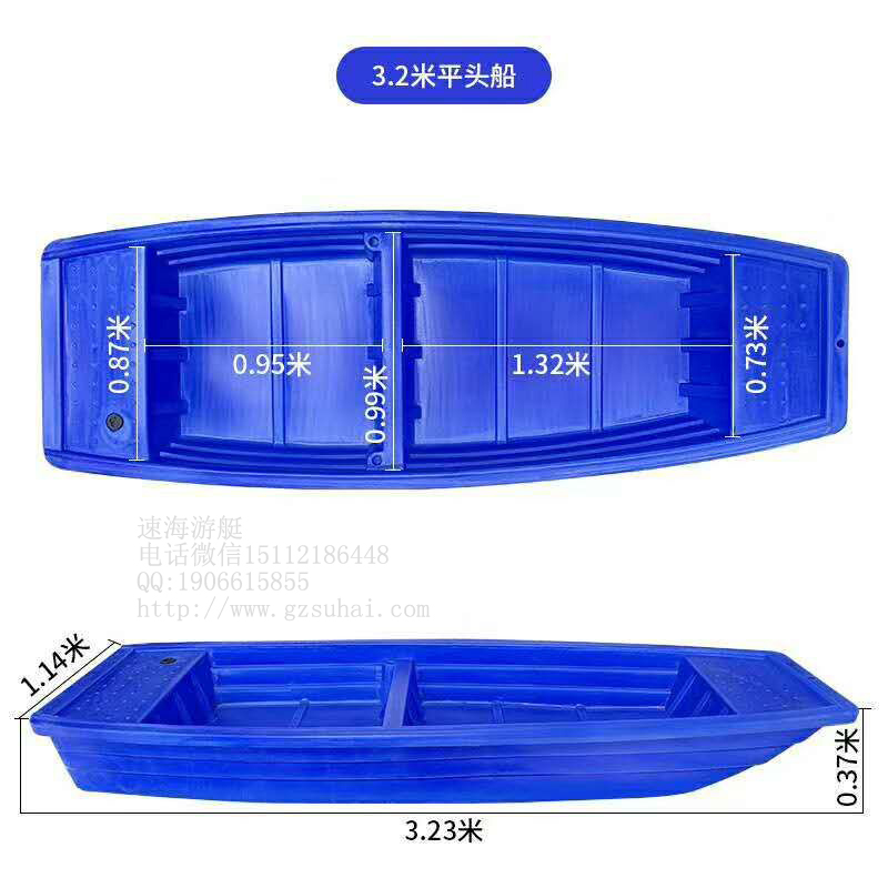 双层清洁塑料船,塑料船供应,塑料船订制  双层塑料船