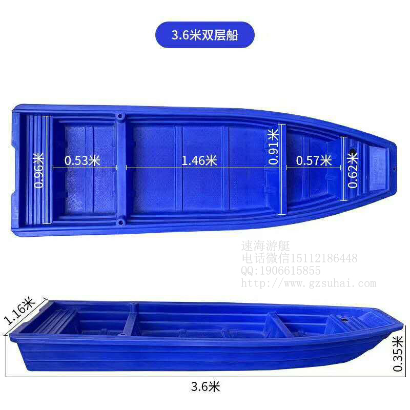 双层清洁塑料船,塑料船供应,塑料船订制  双层塑料船