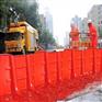 YFSD-10塑料防汛挡水板移动式防洪闸车库用