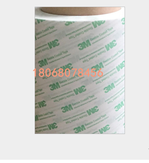 苏州3M55256电脑屏幕边框,元器件:lcd泡棉