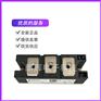 全新DT162N12KOF晶闸管模块DT162N14KOF