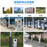 山东60KW一体式快充直流充电桩 智能商用小区企业工厂