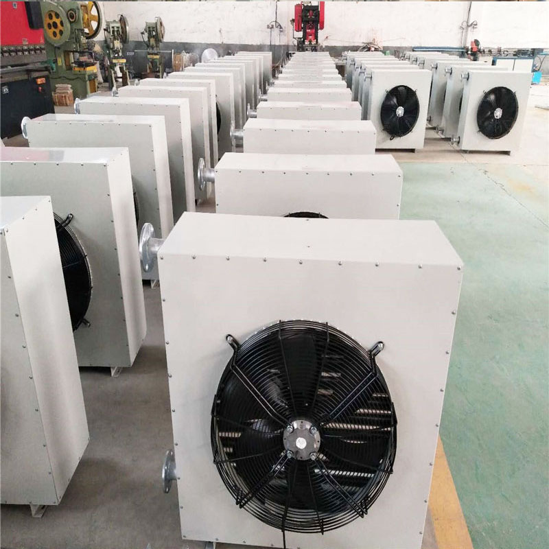 5NF车间蒸汽型暖风机 养殖大棚加热器  工业车间加热器  工业大棚暖风机