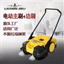 厂家供应手推式电动扫地机 车间仓库物业用清扫车