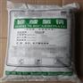 注射级碳酸氢钠25kg