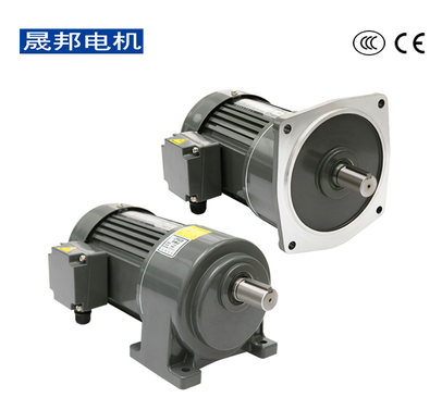 1.5KW城邦减速电机，晟邦CH28卧式减速电机  1.5KW城邦电机  晟邦CH28电机  城邦卧式减速电机