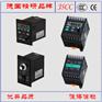 厦门JSCC精研90W面板式数显调速器SF90E/SFB90